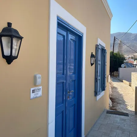 House Plito -